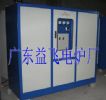 Medium Frequency Induction Heating Equipment